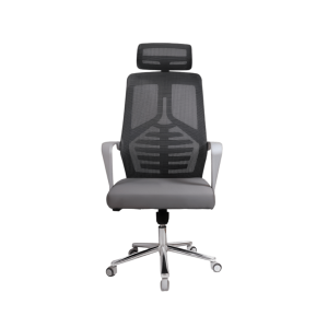 Featherline Revolving Chair